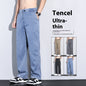 Casual Straight-leg Men's Summer Loose Thin Ice Silk All-matching Casual Pants