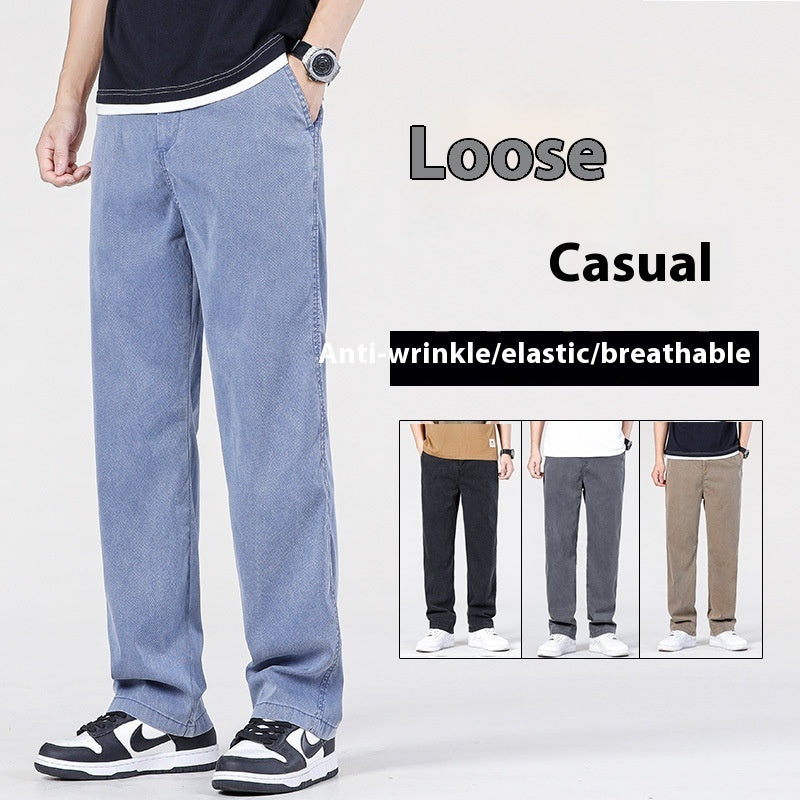 Casual Straight-leg Men's Summer Loose Thin Ice Silk All-matching Casual Pants