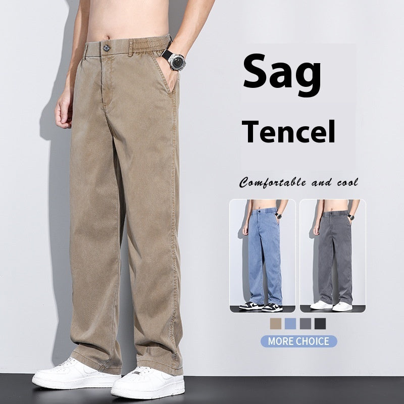 Casual Straight-leg Men's Summer Loose Thin Ice Silk All-matching Casual Pants