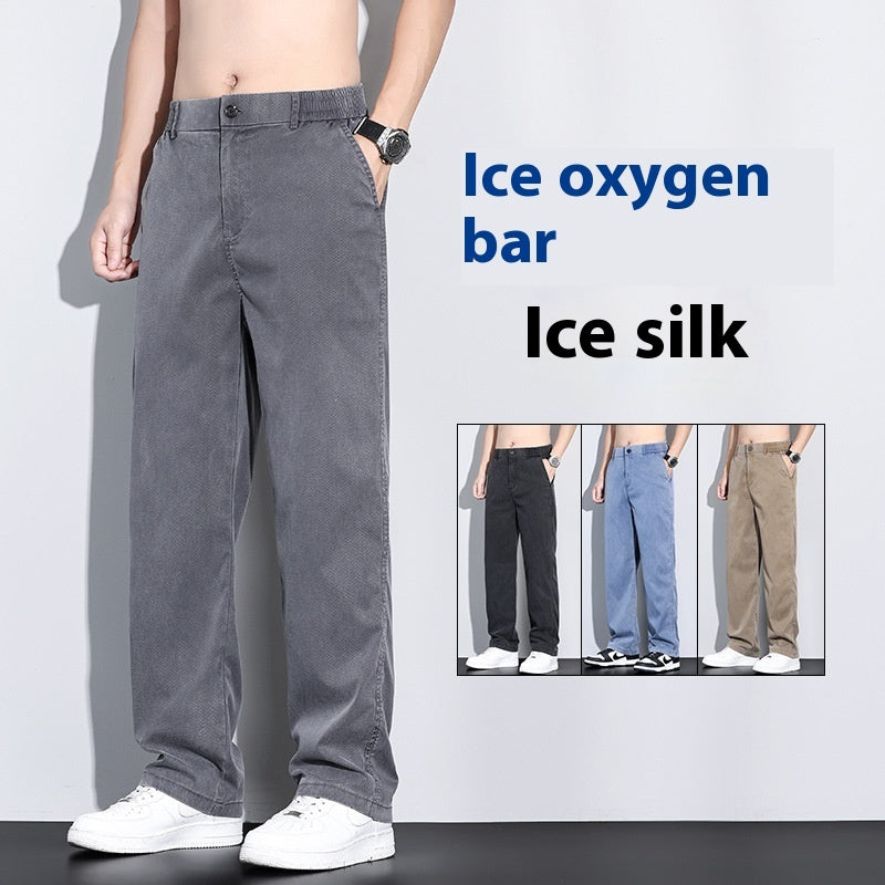 Casual Straight-leg Men's Summer Loose Thin Ice Silk All-matching Casual Pants