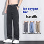 Casual Straight-leg Men's Summer Loose Thin Ice Silk All-matching Casual Pants